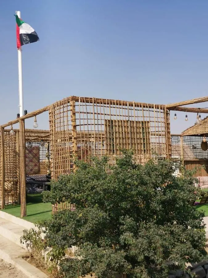 Campismo de Luxo عريش بروق Brooq Tent Hotel Abu Dhabi