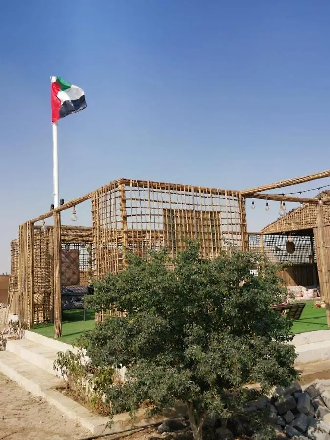عريش بروق Brooq Tent Hotel Abu Dhabi United Arab Emirates