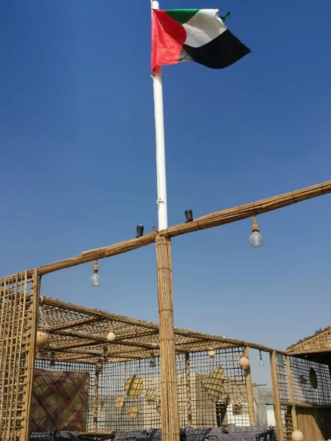 Hotel عريش بروق Brooq Tent Abu Zabi