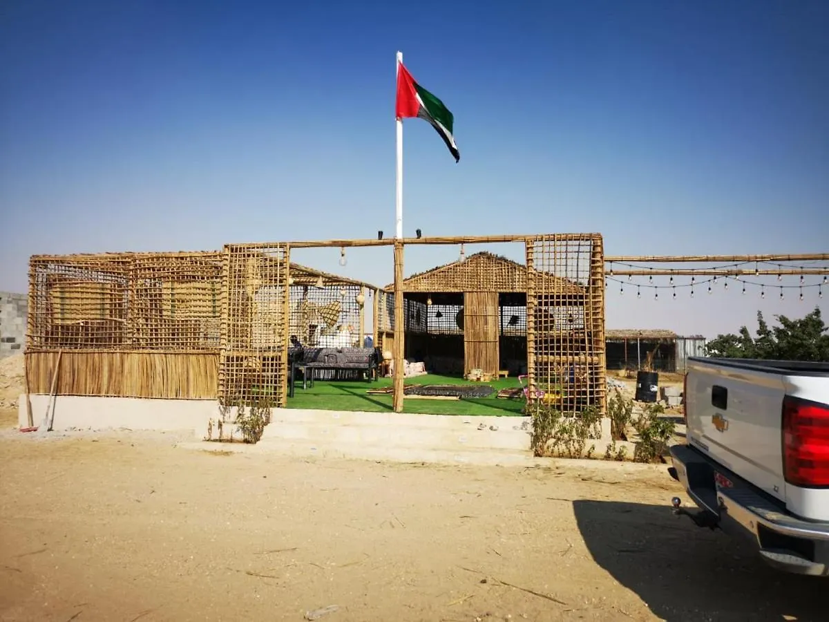 Hotel عريش بروق Brooq Tent Abu Zabi Luksusowy namiot