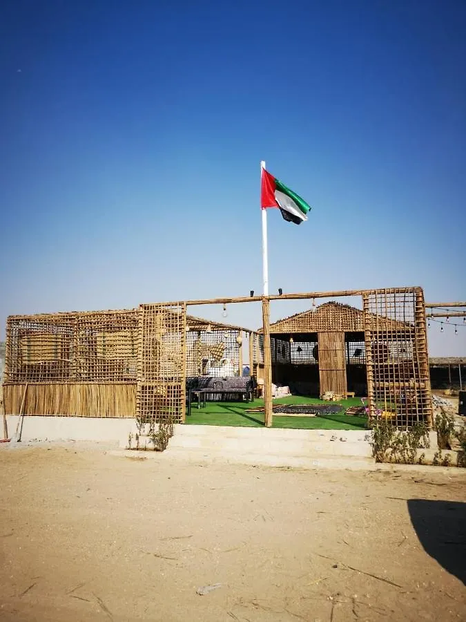 Luksusowy namiot Hotel عريش بروق Brooq Tent Abu Zabi